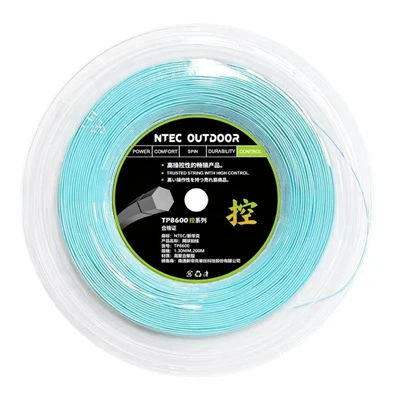 High Quality 1.25mm 200m Training String, Made Of Hard Polyester Material For Tennis Racket Strings High Quality 1.25mm 200m Training String, Made Of Hard Polyester Material For Tennis Racket Strings